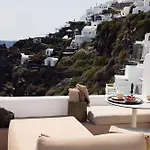 Iconic Santorini, A Boutique Cave By Sandglass Hotel