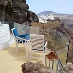 Iconic Santorini, A Boutique Cave By Sandglass 5*