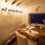 Iconic Santorini, A Boutique Cave By Sandglass 5*