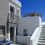 Iconic Santorini, A Boutique Cave By Sandglass 5* Imerovigli (Santorini)