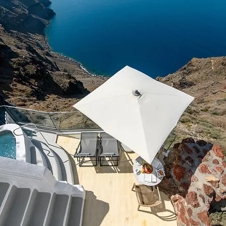 Iconic Santorini, A Boutique Cave By Sandglass Ημεροβίγλι