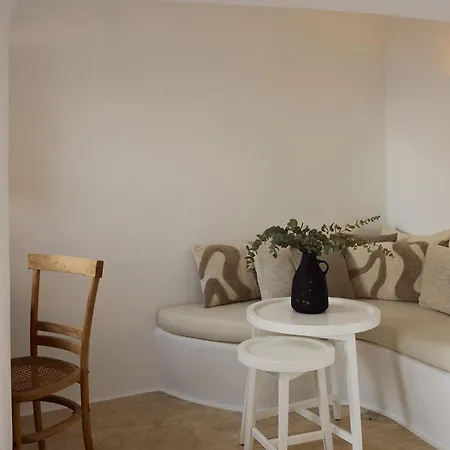 Iconic Santorini, A Boutique Cave By Sandglass 5*