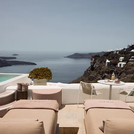 Iconic Santorini, A Boutique Cave By Sandglass 5* Ημεροβίγλι