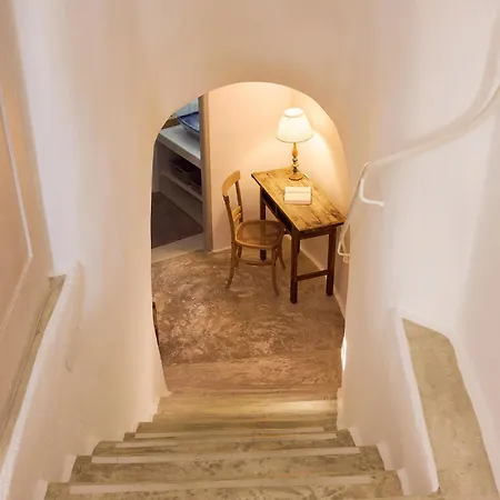 Iconic Santorini, A Boutique Cave By Sandglass Ξενοδοχείο Ημεροβίγλι