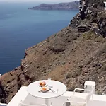 Iconic Santorini, A Boutique Cave By Sandglass Hotel 5*