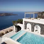 Iconic Santorini, A Boutique Cave By Sandglass 5* Imerovigli (Santorini)