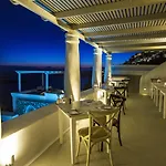 Iconic Santorini, A Boutique Cave By Sandglass 5* Imerovigli (Santorini)