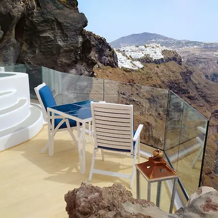 Iconic Santorini, A Boutique Cave By Sandglass 5*